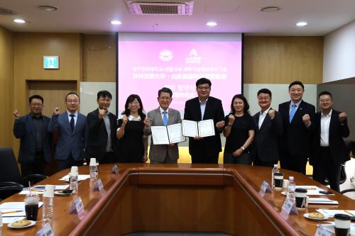 제주한라대학교, 산동고속과학창업투자그룹과 저고도경제 인재양성 협력 논의&hellip; 글로벌 산학협력 협약 체결