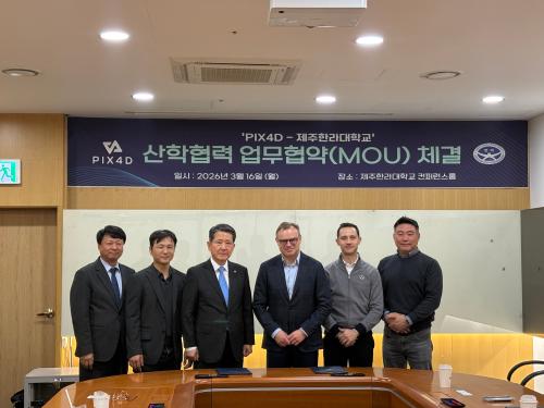 PIX4D, 제주한라대학교 방문&hellip;  디지털 트윈 교육센터 협력 본격화