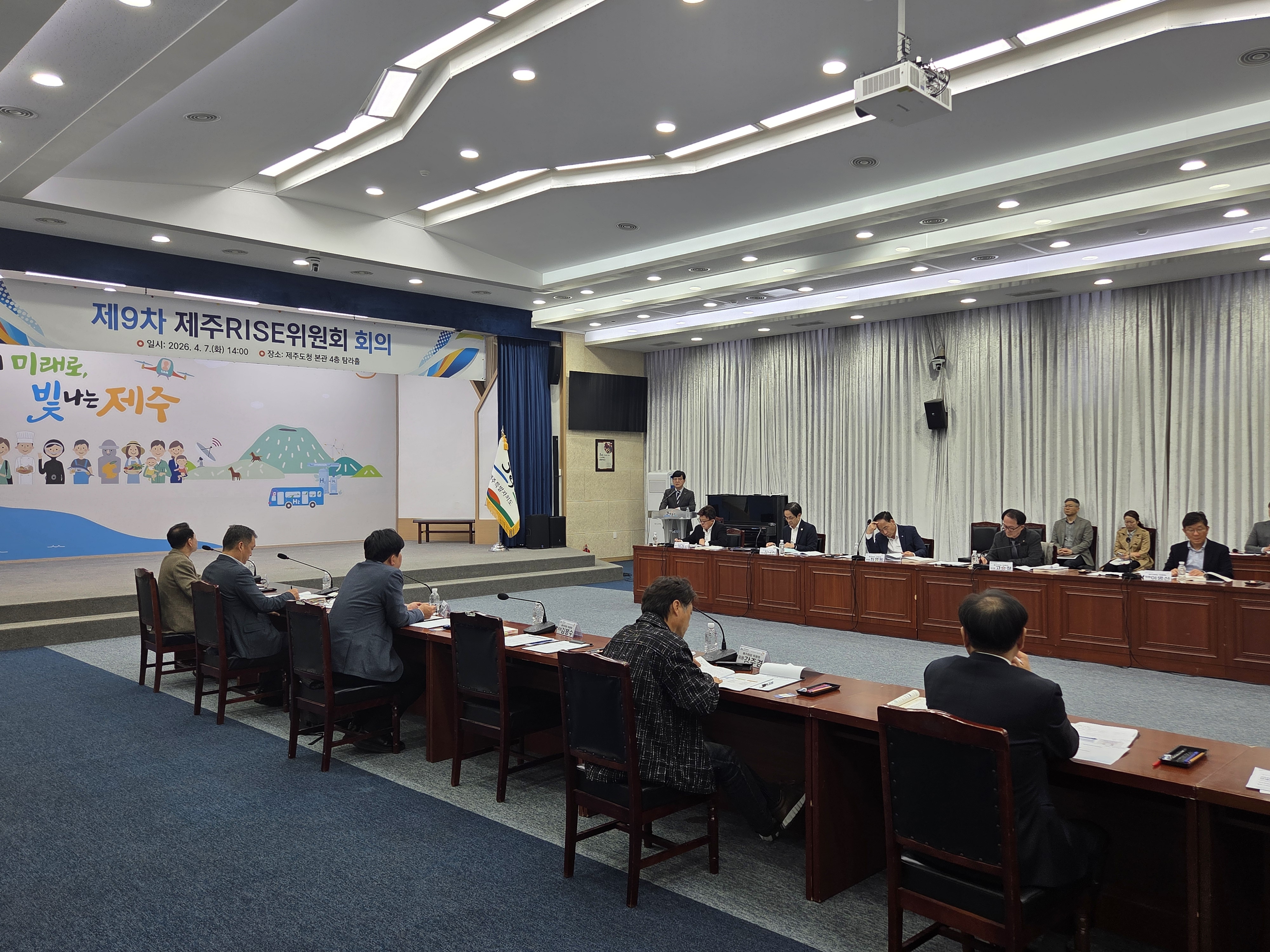 RISE위원회_04.jpg