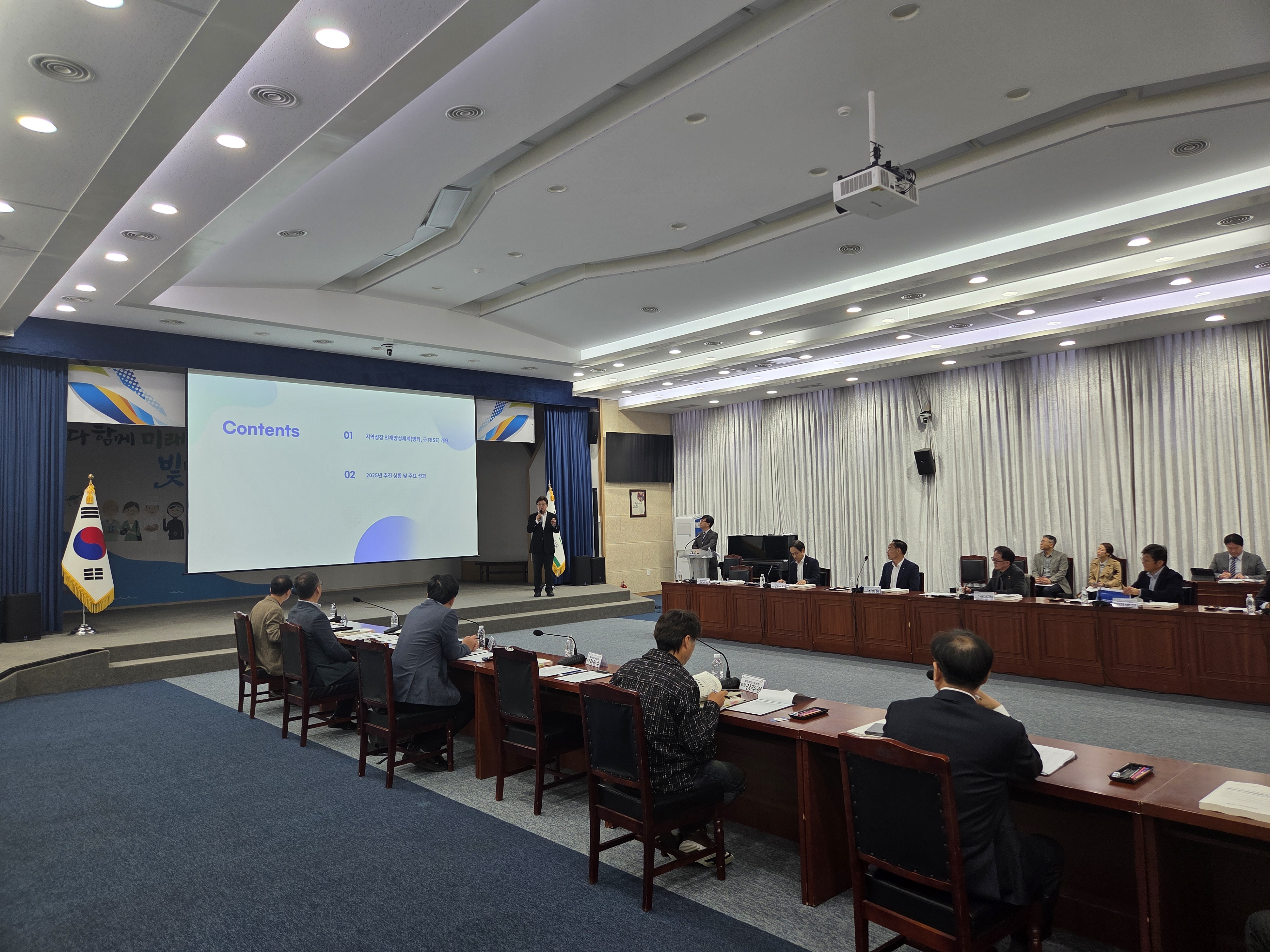 RISE위원회_01.jpg