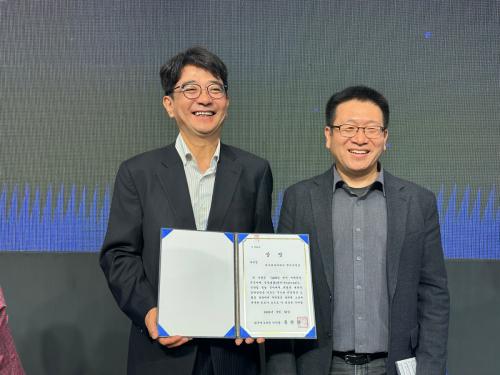 제주한라대학교 앵커사업단, 2026 산학연협력 EXPO 신산업육성 분야 우수상 수상